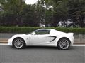 2013 Lotus Elise
