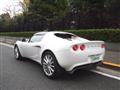 2013 Lotus Elise