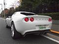 2013 Lotus Elise