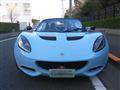 2013 Lotus Elise