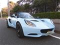 2013 Lotus Elise