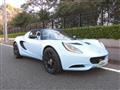 2013 Lotus Elise