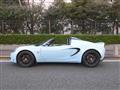 2013 Lotus Elise