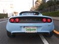 2013 Lotus Elise