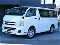2013 Toyota Hiace Van