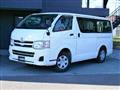 2013 Toyota Hiace Van