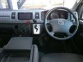 2013 Toyota Hiace Van