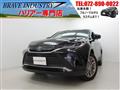 2021 Toyota Harrier