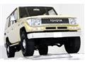 1992 Toyota Land Cruiser Prado