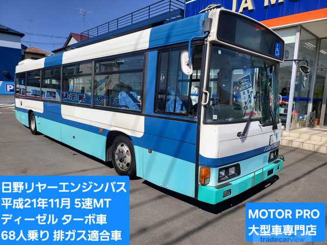 2009 Hino Hino Others