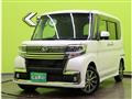 2016 Daihatsu Tanto Custom