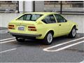 1979 Alfa Romeo Alfa Romeo Others