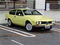 1979 Alfa Romeo Alfa Romeo Others