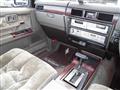 1984 Nissan Cedric Hardtop