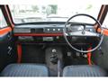 1969 Daihatsu Daihatsu Others