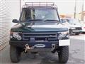 2003 Land Rover Discovery