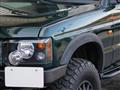 2003 Land Rover Discovery