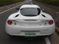 2011 Lotus Evora
