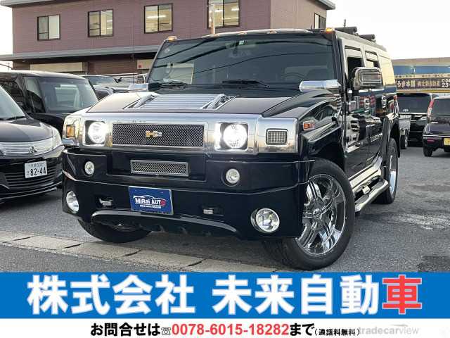 2011 Hummer H2