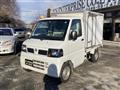 2008 Nissan Clipper Truck