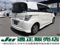 2012 Honda Freed