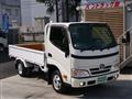 2016 Toyota Dyna Truck