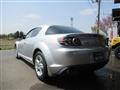 2007 Mazda RX-8