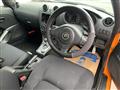 2007 Daihatsu Copen