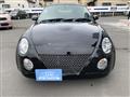 2007 Daihatsu Copen