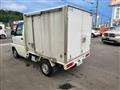 2007 Mitsubishi Minicab Truck