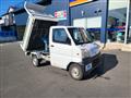 1999 Mitsubishi Minicab Truck