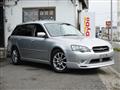 2004 Subaru Legacy Touring Wagon