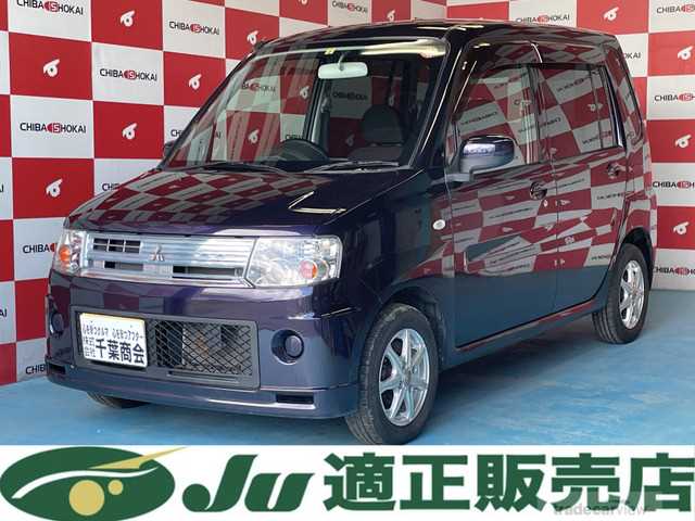 2012 Mitsubishi Toppo