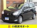 2021 Daihatsu Mira
