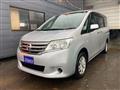 2011 Nissan Serena