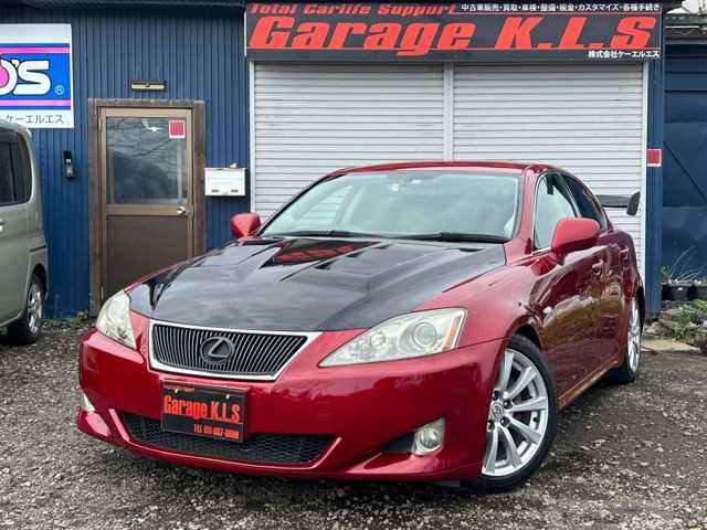 2007 Lexus IS