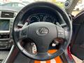 2007 Lexus IS