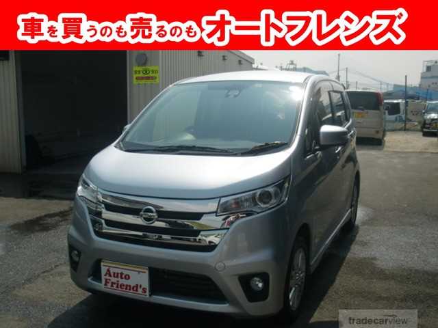 2015 Other All Other All