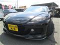 2004 Mazda RX-8