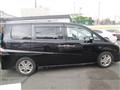 2008 Honda Step WGN