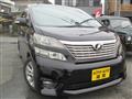 2010 Toyota Vellfire