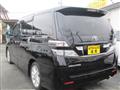 2010 Toyota Vellfire