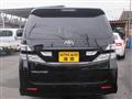 2010 Toyota Vellfire
