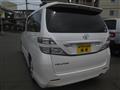 2009 Toyota Vellfire