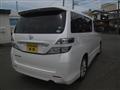 2009 Toyota Vellfire