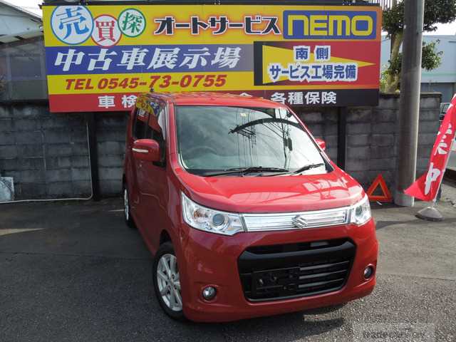 2014 Suzuki Wagon R