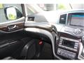 2010 Nissan Elgrand