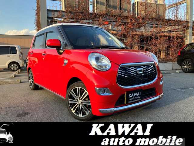 2015 Other All Other All