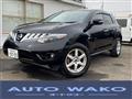 2008 Nissan Murano