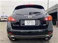2008 Nissan Murano
